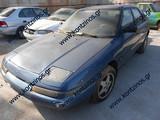 MAZDA 323 F